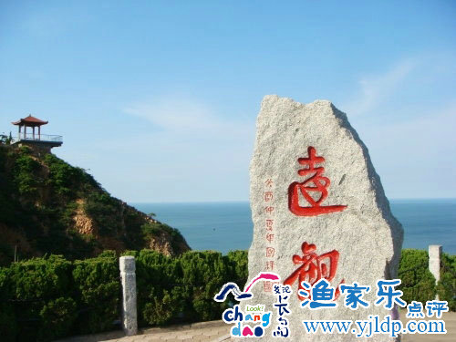長(zhǎng)島風(fēng)景圖片