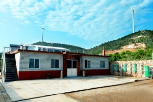 長島成琦漁家民宿默認相冊