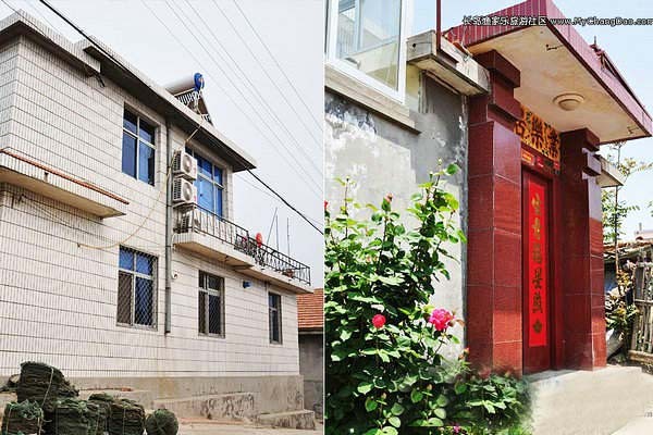 長島小康漁家003號