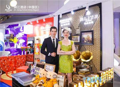 錦江酒店02 錦江酒店02