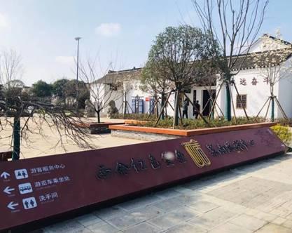 高淳紅色旅游03 高淳紅色旅游03