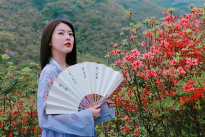 大圍山杜鵑花節(jié)07_副本 大圍山杜鵑花節(jié)07_副本