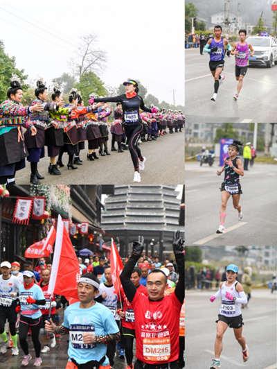 2020貴州環(huán)雷公山超百公里馬拉松丹寨站04_副本