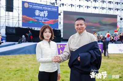 夏河香浪節(jié)010 夏河香浪節(jié)010