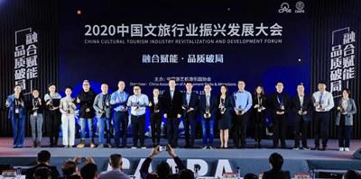 季高兔窩窩親子園02