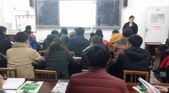 山東長島：舉行2017年首期創(chuàng)業(yè)培訓(xùn)