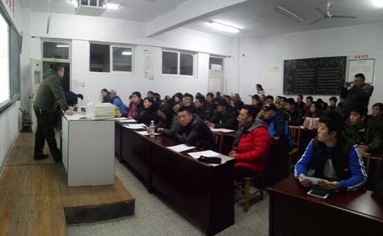 山東長島：舉行2017年首期創(chuàng)業(yè)培訓(xùn)