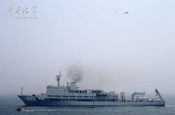 資料圖：867長島號綜合援潛救生船。