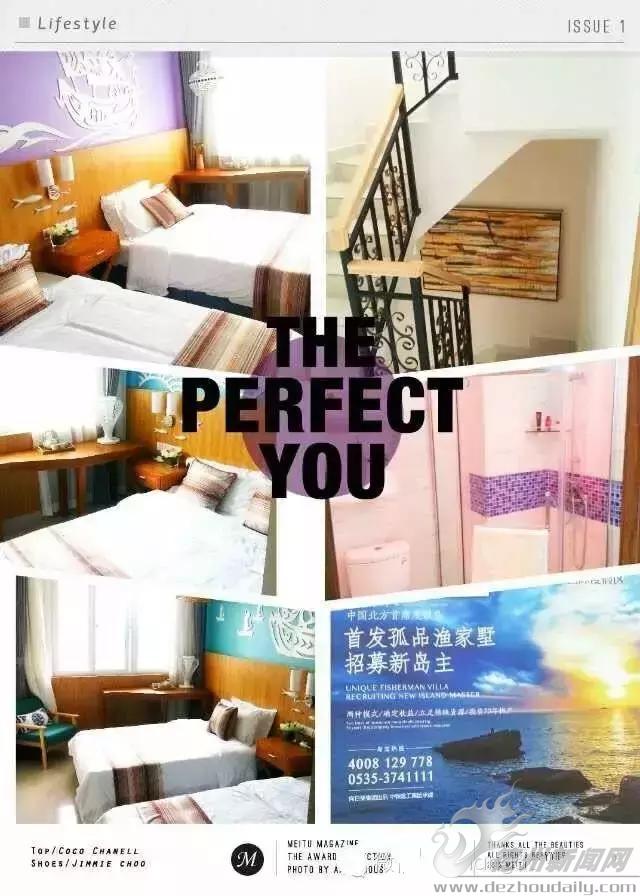 夏天的長島永遠25度，這個攻略，你未（yi)必(ding)用