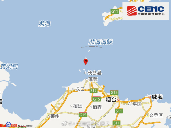 煙臺市長島縣海域發(fā)生3.0級地震，震源深度7千米