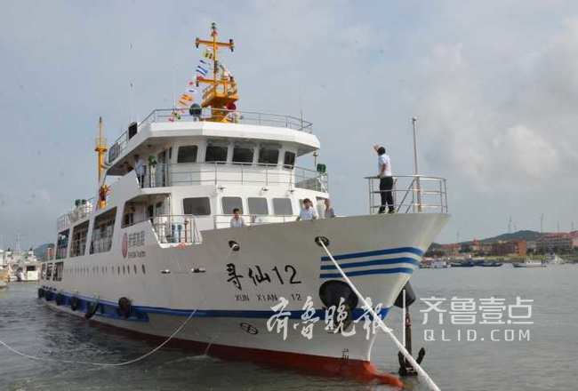 “尋仙12”號(hào)近日將投入蓬萊至長(zhǎng)島至北五島航線營(yíng)運(yùn)