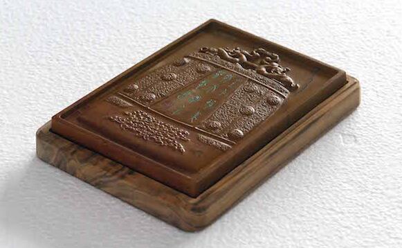 魯硯：一種石頭的記憶