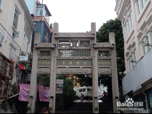 廈門有哪些好玩的地方