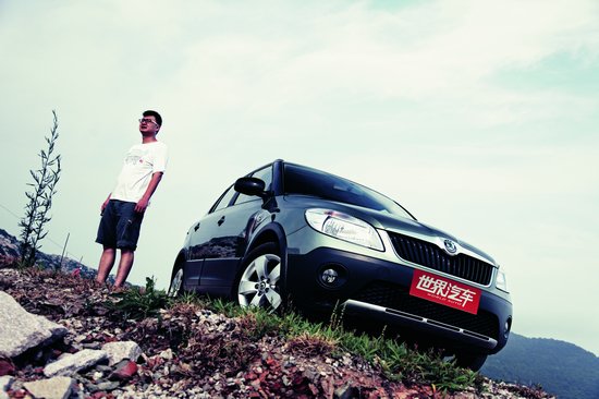 島嶼之爭 來上一次“High翻天”的旅游