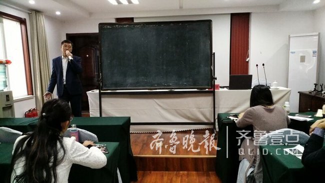 長島/海陽/萊陽等多地中小學(xué)教師參加語言文字培訓(xùn)班