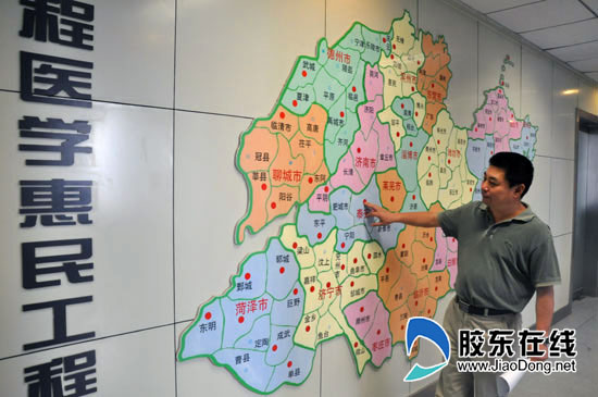 目前，山東省遠程醫(yī)療中心向上接到國家，向下已在泰安、菏澤、濟寧等8個市建立分中心。