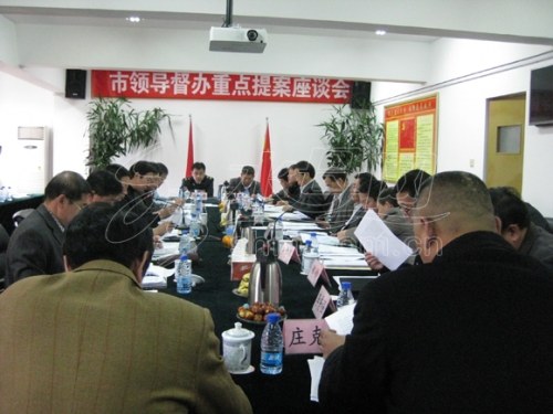 煙臺籌建城市水業(yè)集團 逐步建設(shè)集中供水體制