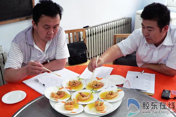 長(zhǎng)島烹調(diào)師職業(yè)技能大賽落幕