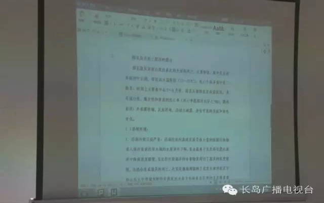 按此在新窗口瀏覽圖片