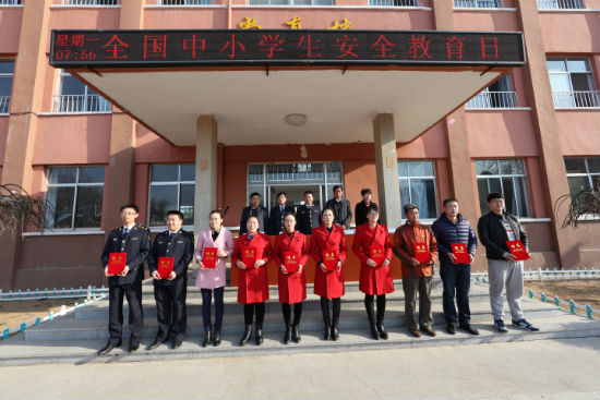 長(zhǎng)島方面聘任10名水上交通安全知識(shí)課外輔導(dǎo)員