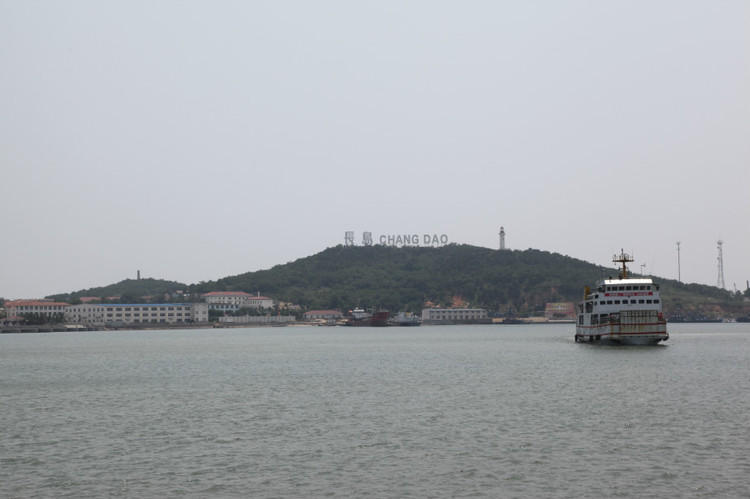 煙臺(tái) 蓬萊 長(zhǎng)島游 (一） - 山茱萸 - 我的博客