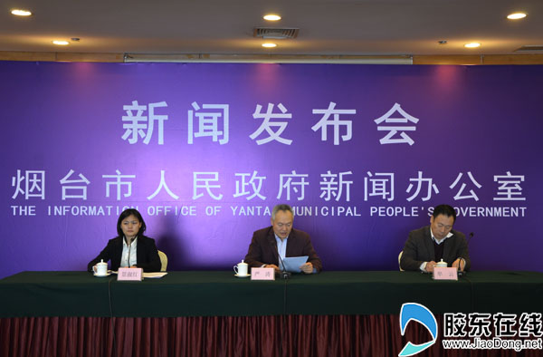 發(fā)布會現(xiàn)場