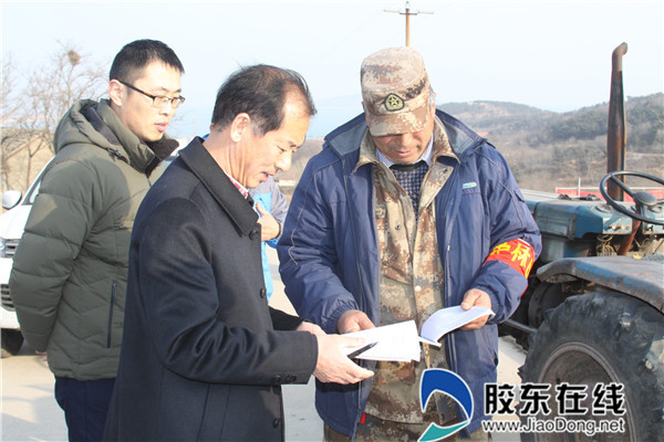 長島縣森林公安與地方政府聯(lián)合執(zhí)法