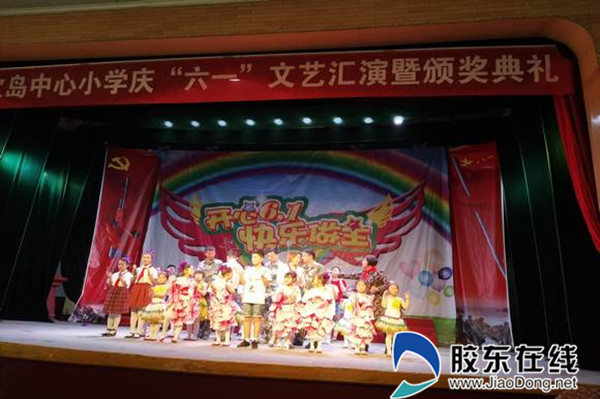 201806011052539672_副本