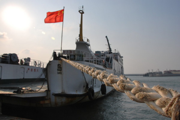 長(zhǎng)島輪渡