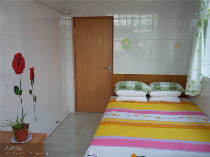 長島大承漁家樂