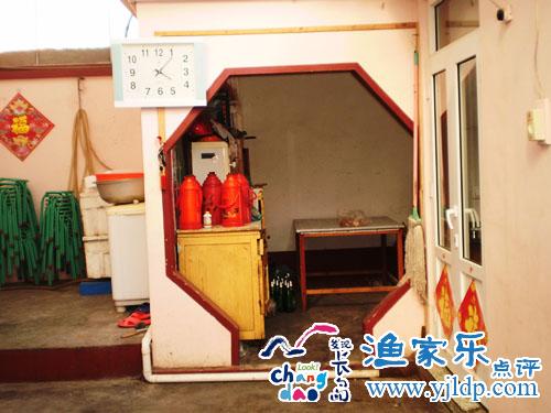 長(zhǎng)島松軍漁家