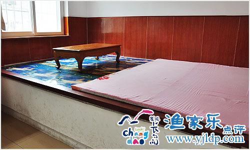 娜娜漁家樂(lè)