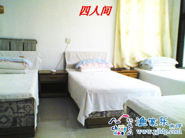 小丁漁家樂(lè)