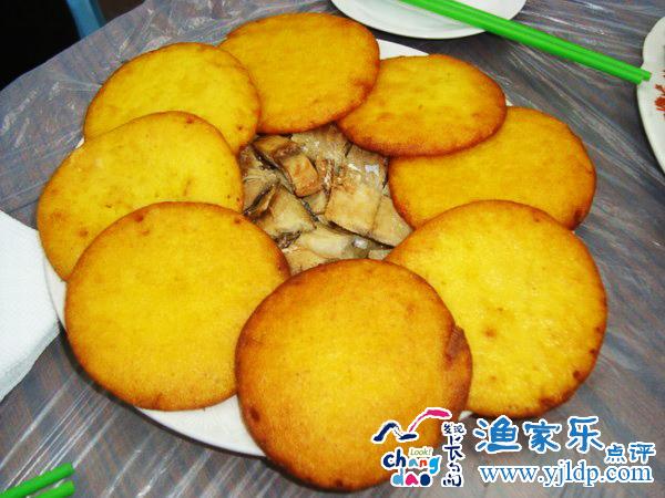 長(zhǎng)島安源漁家樂