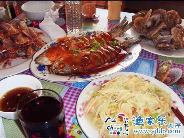 安源漁家樂(lè)