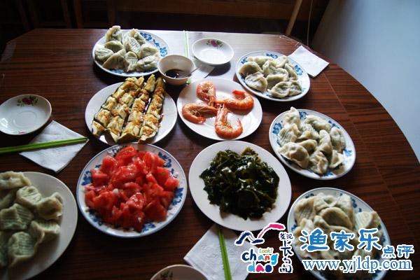 長島老別漁家樂