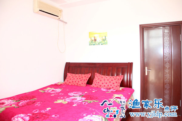 海華漁家樂(lè)