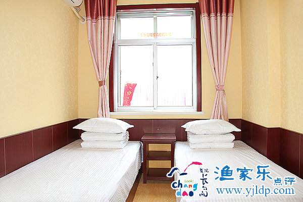 福源漁家樂(lè)