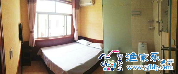 福源漁家樂(lè)