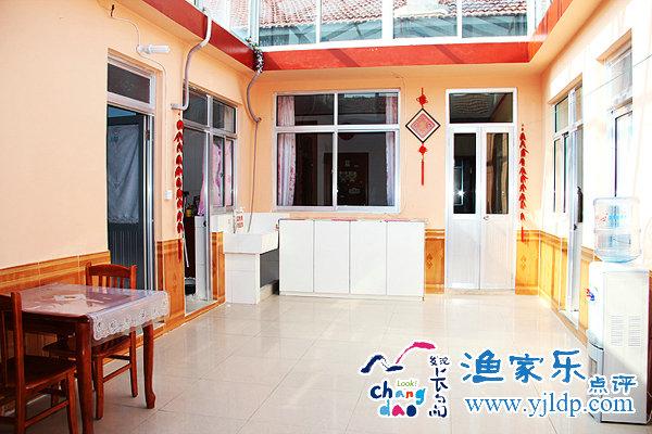 長島金剛漁家樂