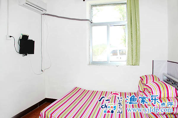 長(zhǎng)島懷山伴海第一家