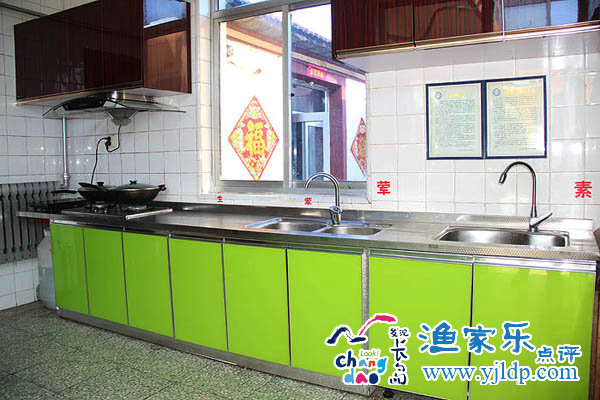 佰度漁家樂廚房