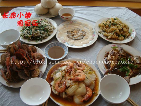 16長島小謝北島漁家樂