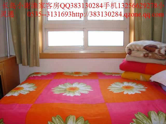 7長島小謝南島漁家樂