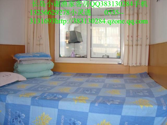 6長(zhǎng)島小謝南島漁家樂