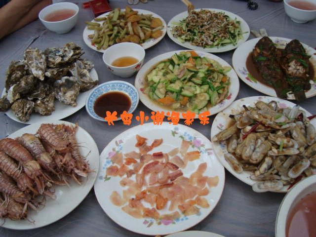 18長島小謝北島漁家樂