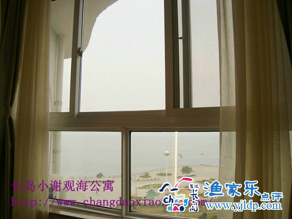 14長島小謝觀海公寓客房看明珠廣場海邊