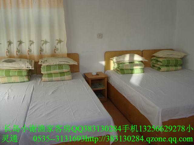 5長島小謝南島漁家樂