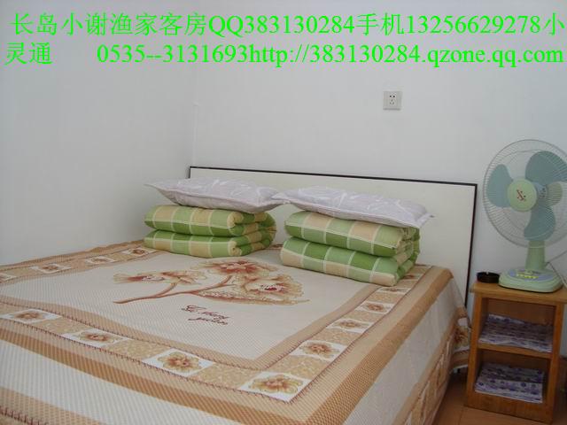 8長島小謝南島漁家樂