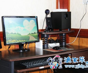 長島九丈崖漁家樂